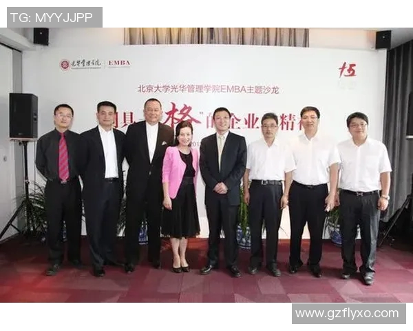 2017年欧洲U19青年足球锦标赛精彩回顾与未来展望