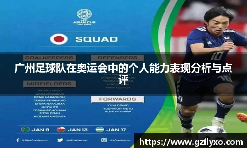 3377体育品牌直播