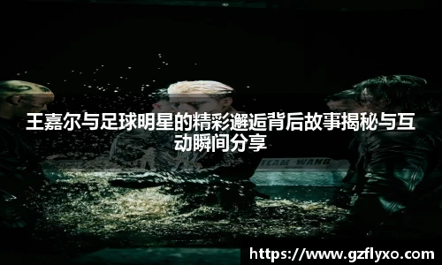 3377品牌直播平台